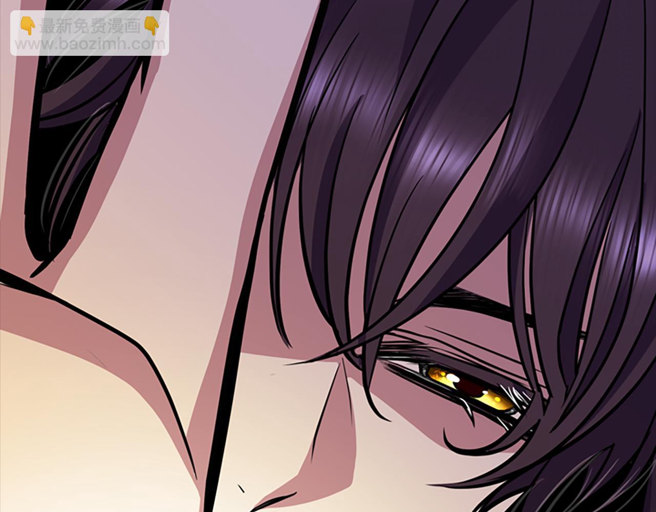 殺手靈魂公主身 - 第3話 看到過去(3/4) - 4