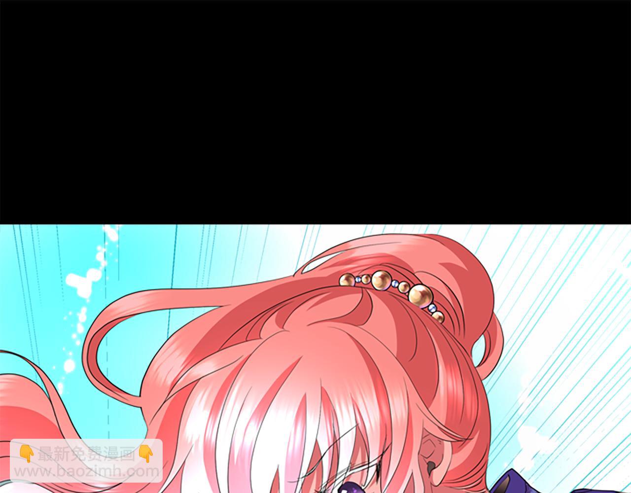 殺手靈魂公主身 - 第3話 看到過去(3/4) - 7