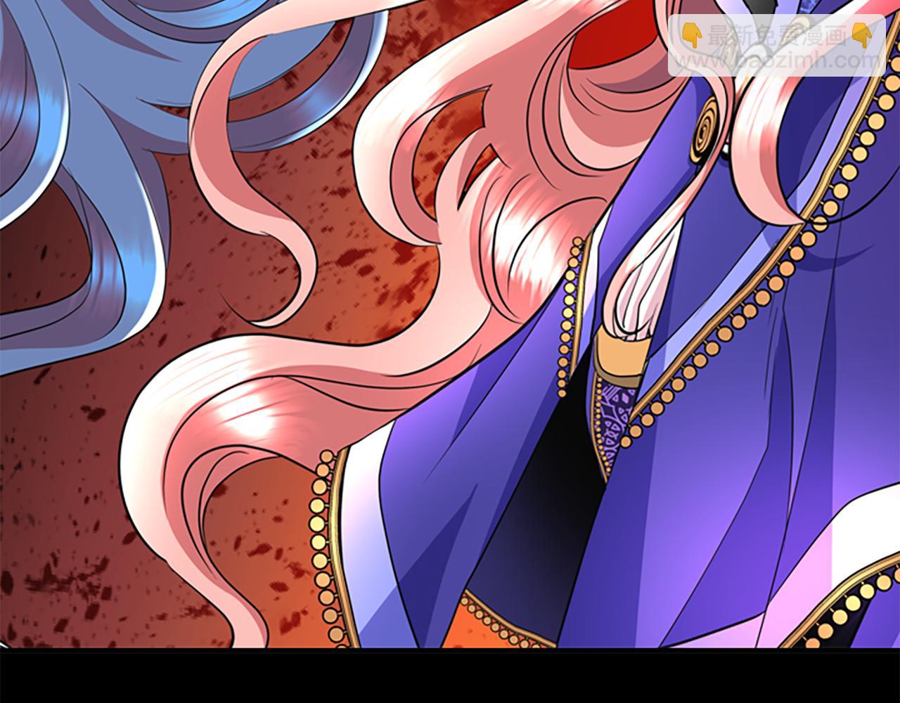 殺手靈魂公主身 - 第3話 看到過去(3/4) - 1