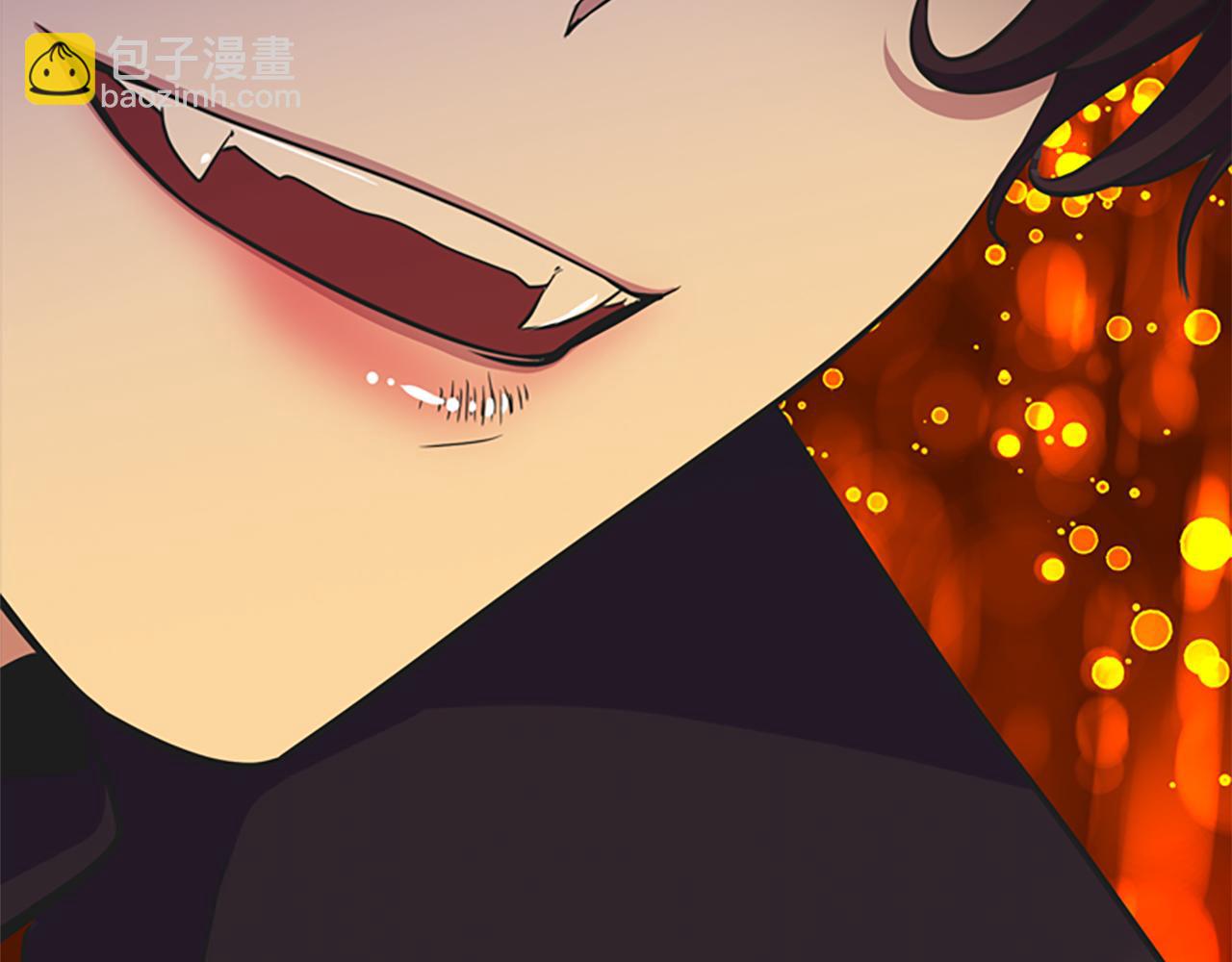 殺手靈魂公主身 - 第3話 看到過去(3/4) - 3