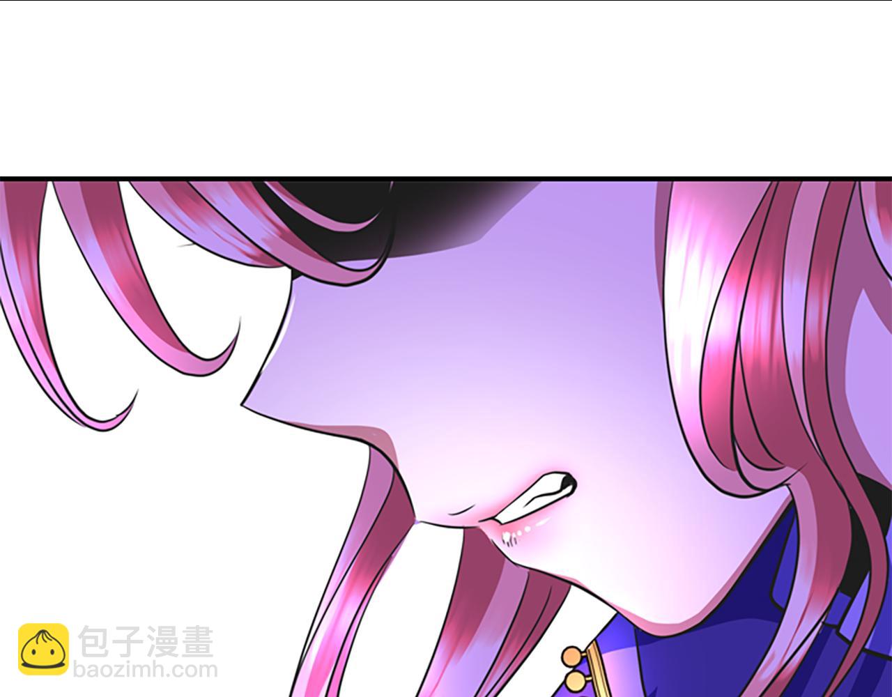 殺手靈魂公主身 - 第3話 看到過去(3/4) - 6