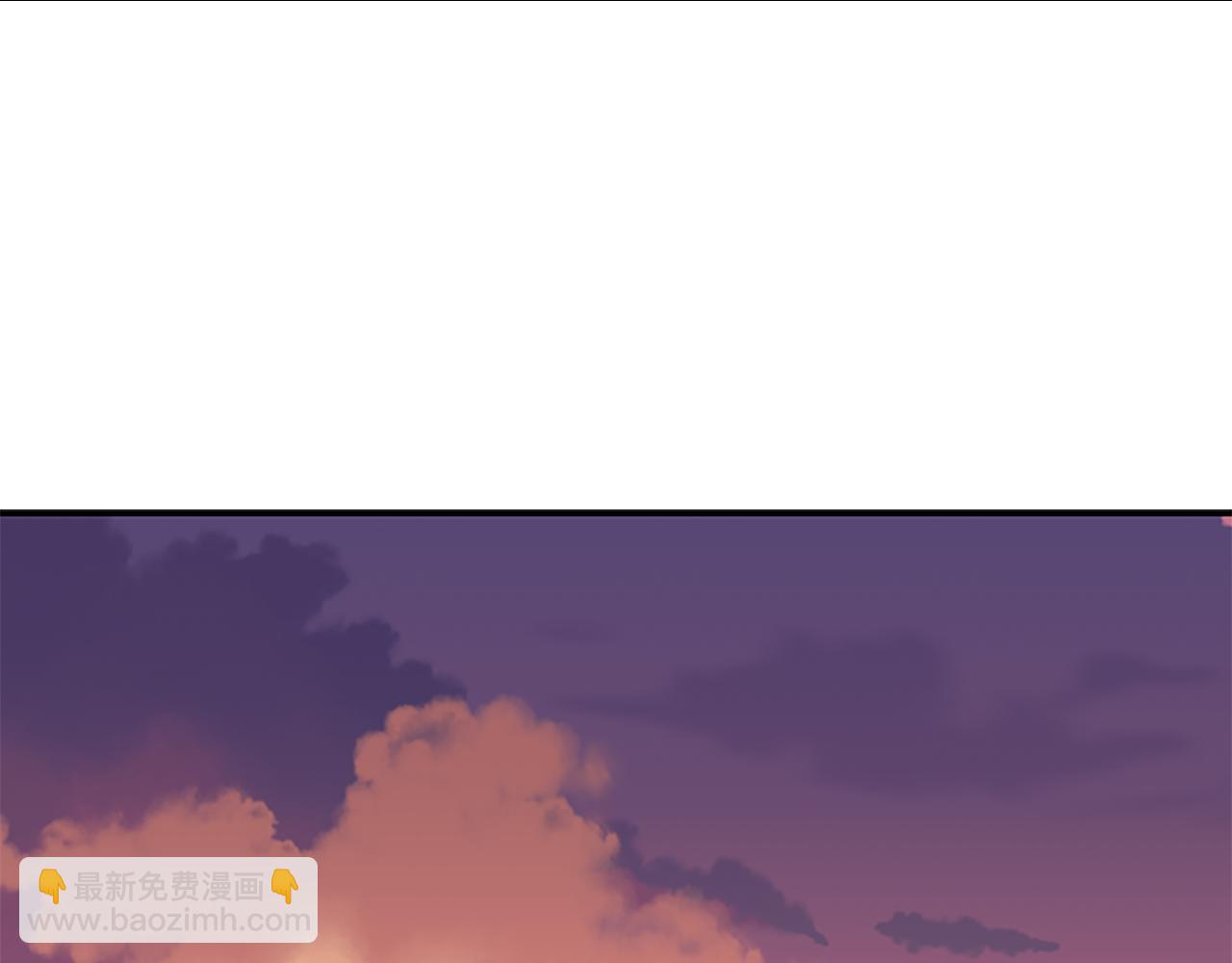 殺手靈魂公主身 - 第3話 看到過去(3/4) - 3