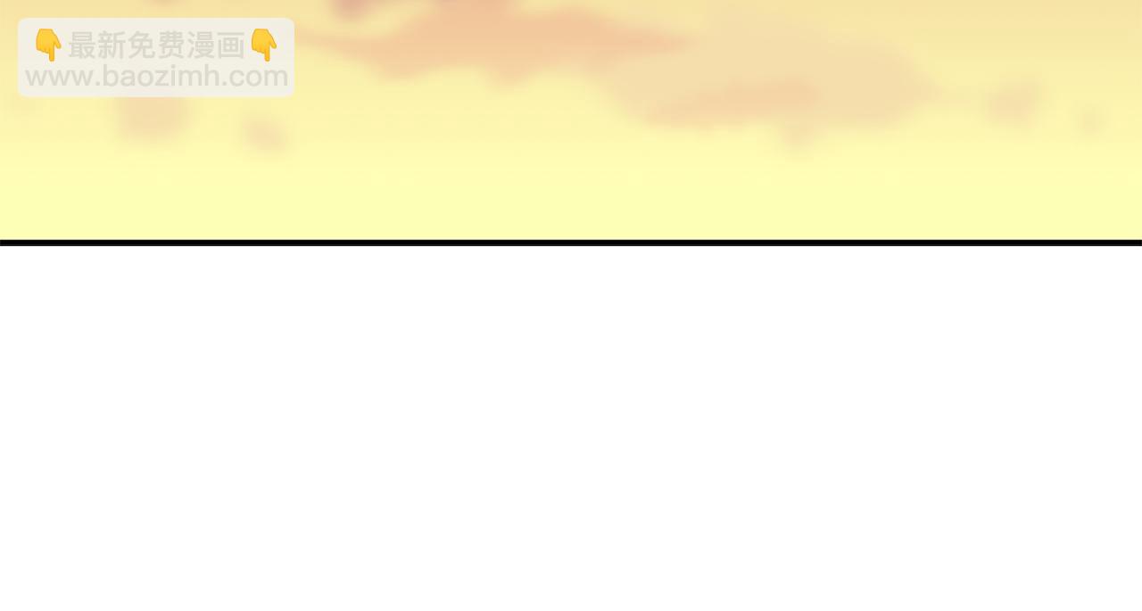 殺手靈魂公主身 - 第3話 看到過去(3/4) - 5