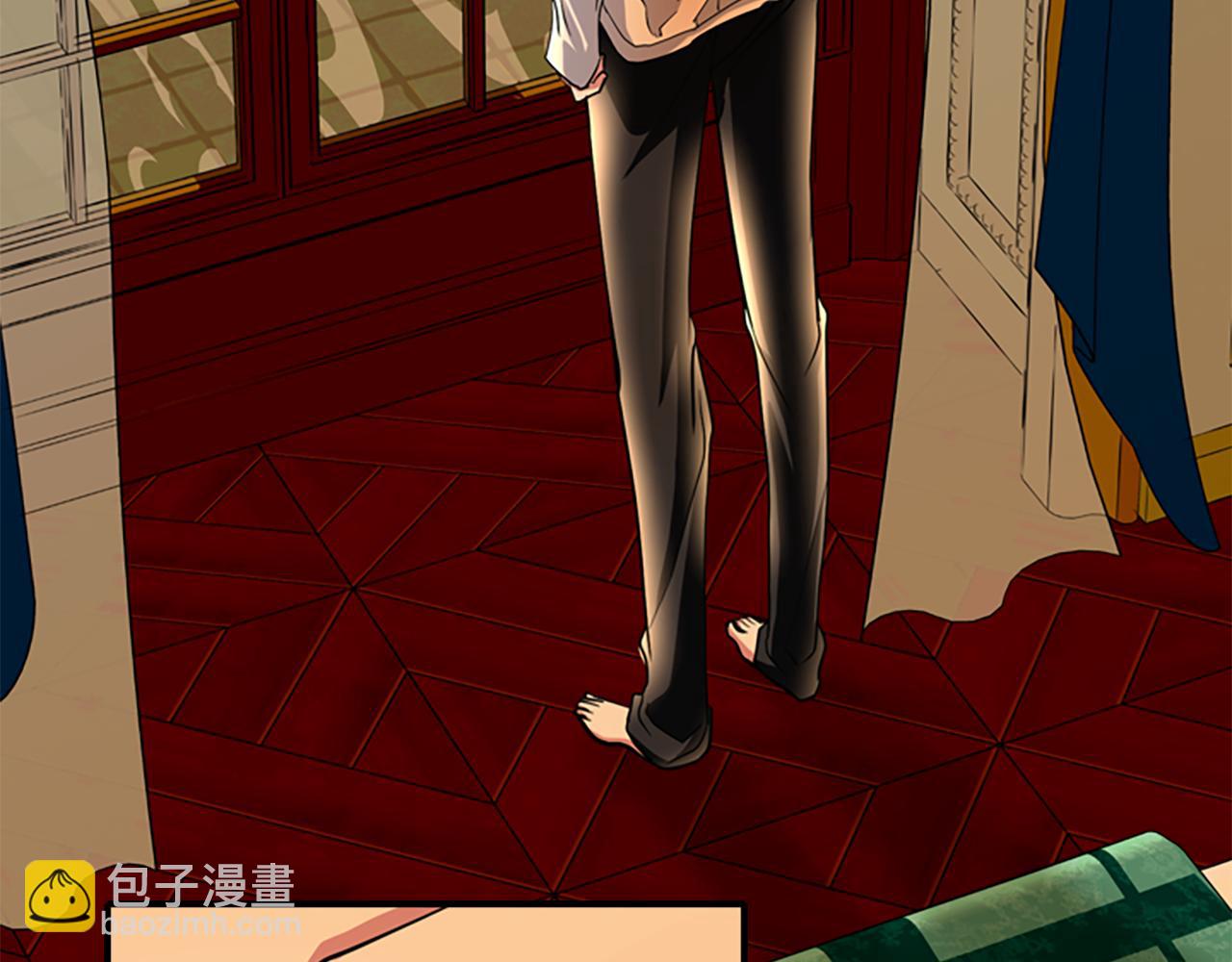 殺手靈魂公主身 - 第3話 看到過去(4/4) - 5