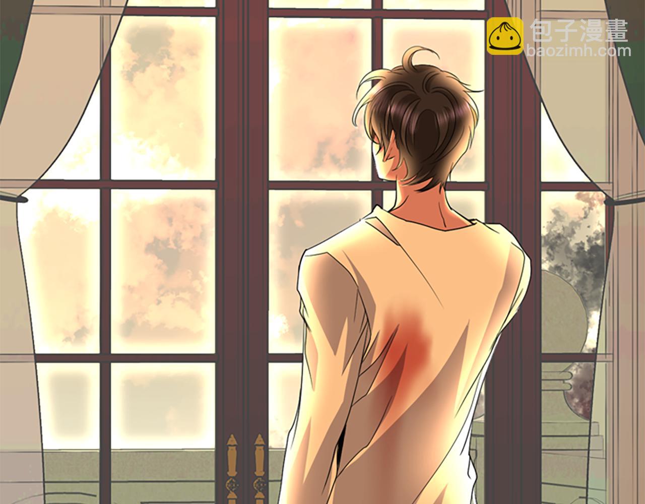 殺手靈魂公主身 - 第3話 看到過去(4/4) - 2