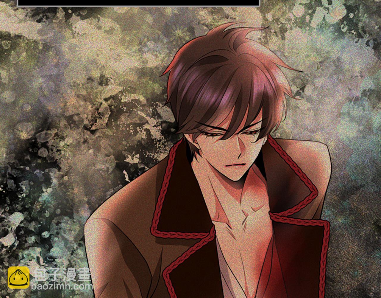 殺手靈魂公主身 - 第3話 看到過去(4/4) - 4