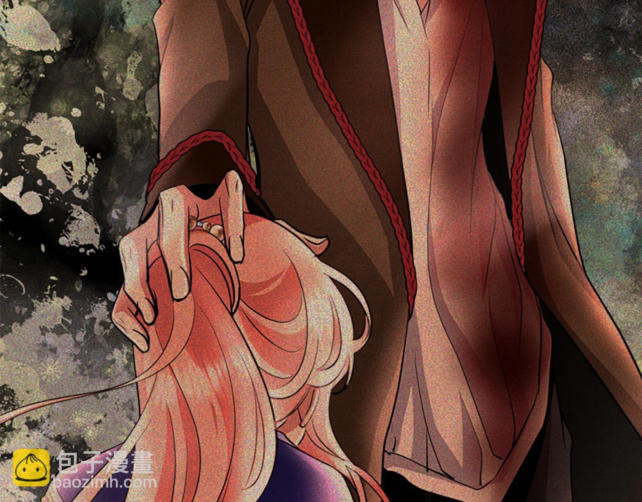 殺手靈魂公主身 - 第3話 看到過去(4/4) - 5