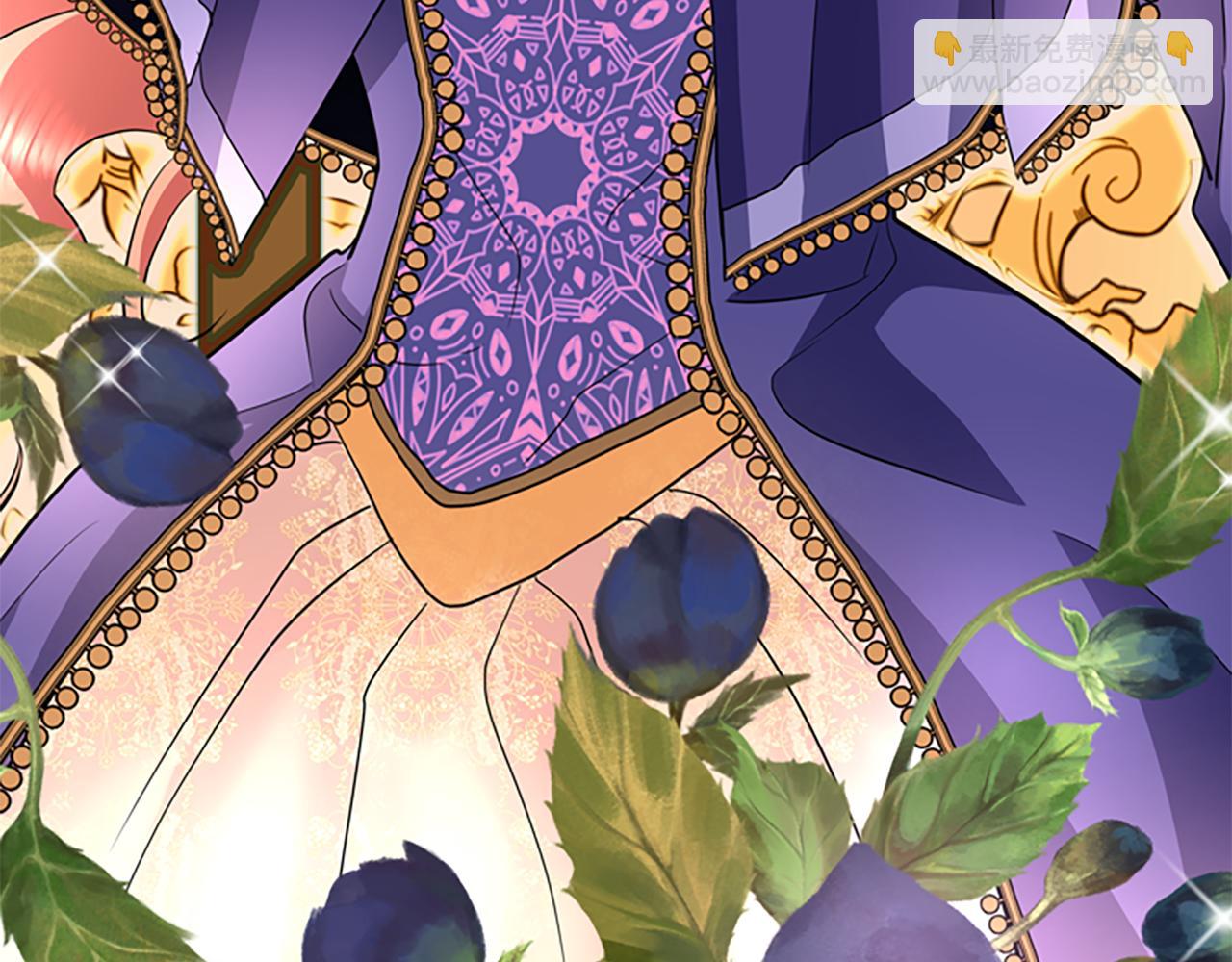 殺手靈魂公主身 - 第3話 看到過去(4/4) - 3