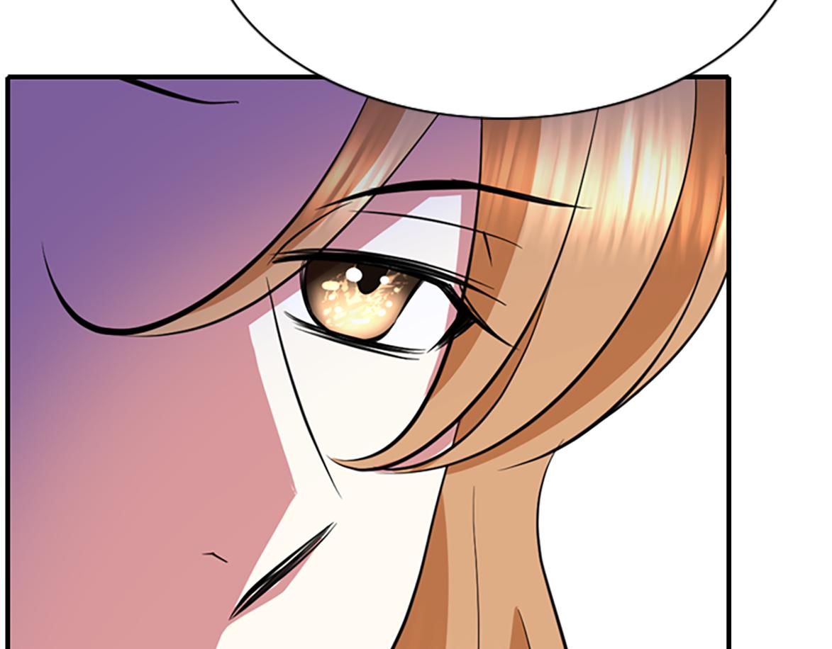 殺手靈魂公主身 - 第3話 看到過去(4/4) - 4