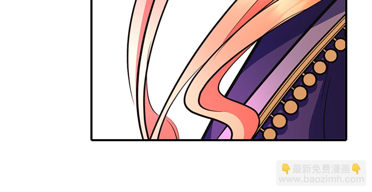 殺手靈魂公主身 - 第3話 看到過去(2/4) - 5