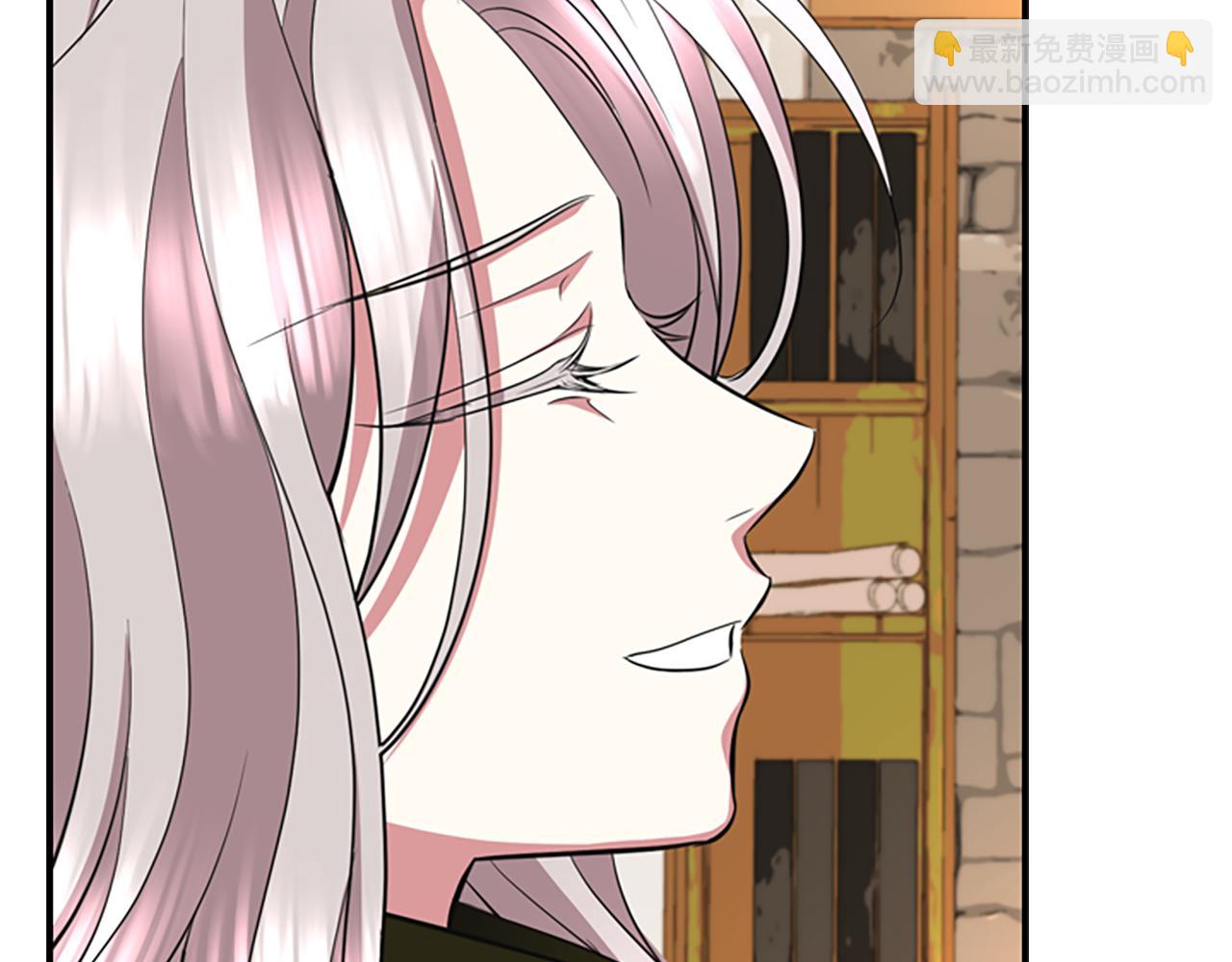 殺手靈魂公主身 - 第3話 看到過去(2/4) - 3