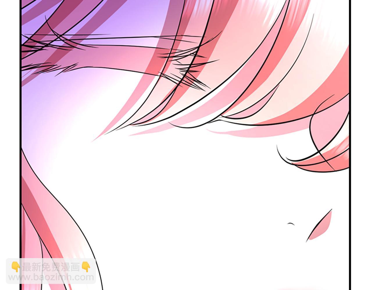 殺手靈魂公主身 - 第3話 看到過去(2/4) - 3