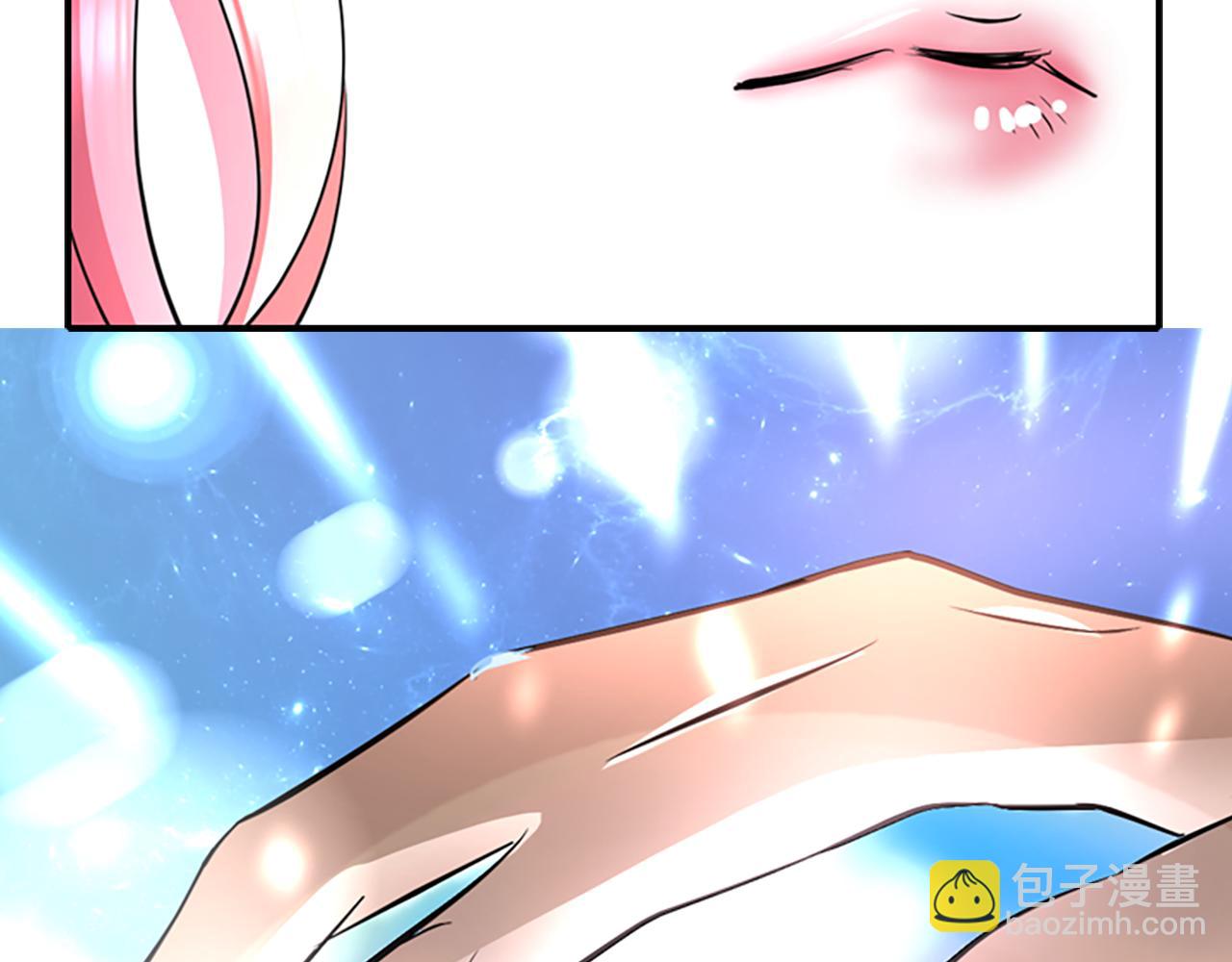 殺手靈魂公主身 - 第3話 看到過去(2/4) - 4