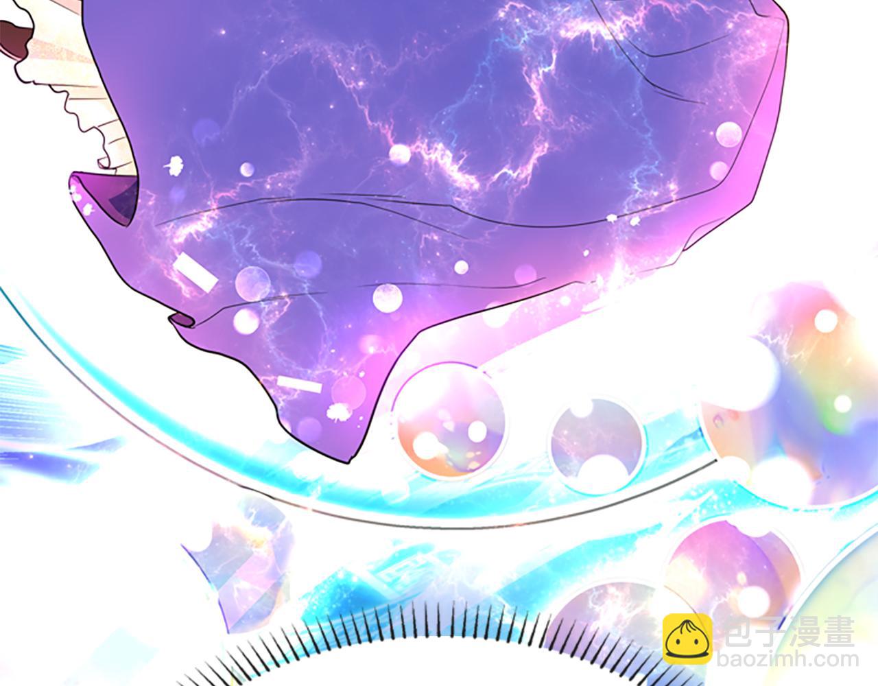 殺手靈魂公主身 - 第3話 看到過去(2/4) - 6