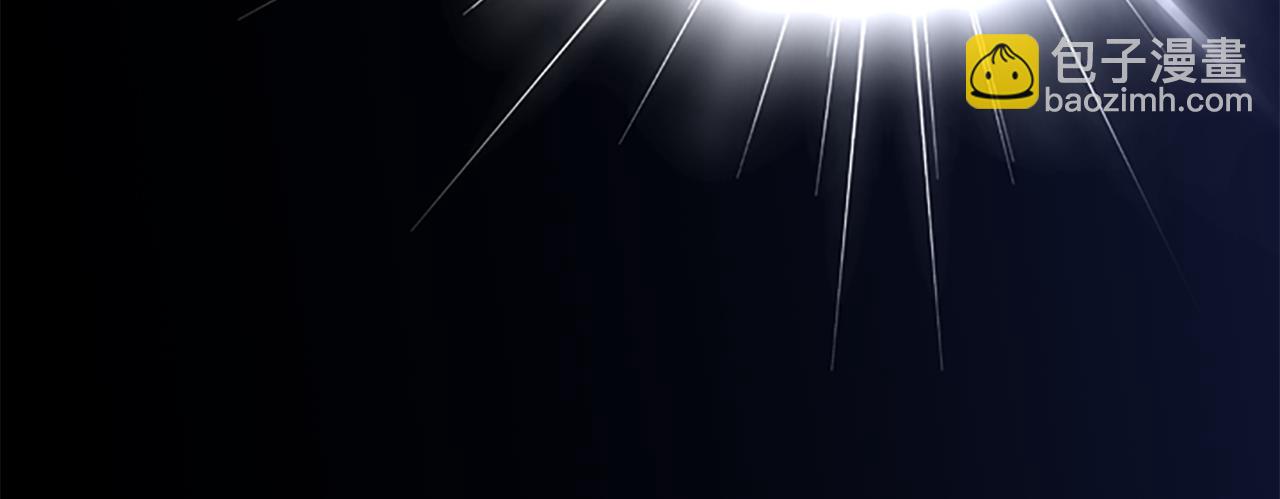 殺手靈魂公主身 - 第3話 看到過去(2/4) - 4