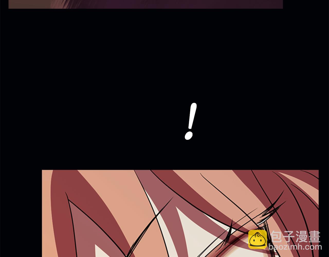 殺手靈魂公主身 - 第3話 看到過去(2/4) - 1