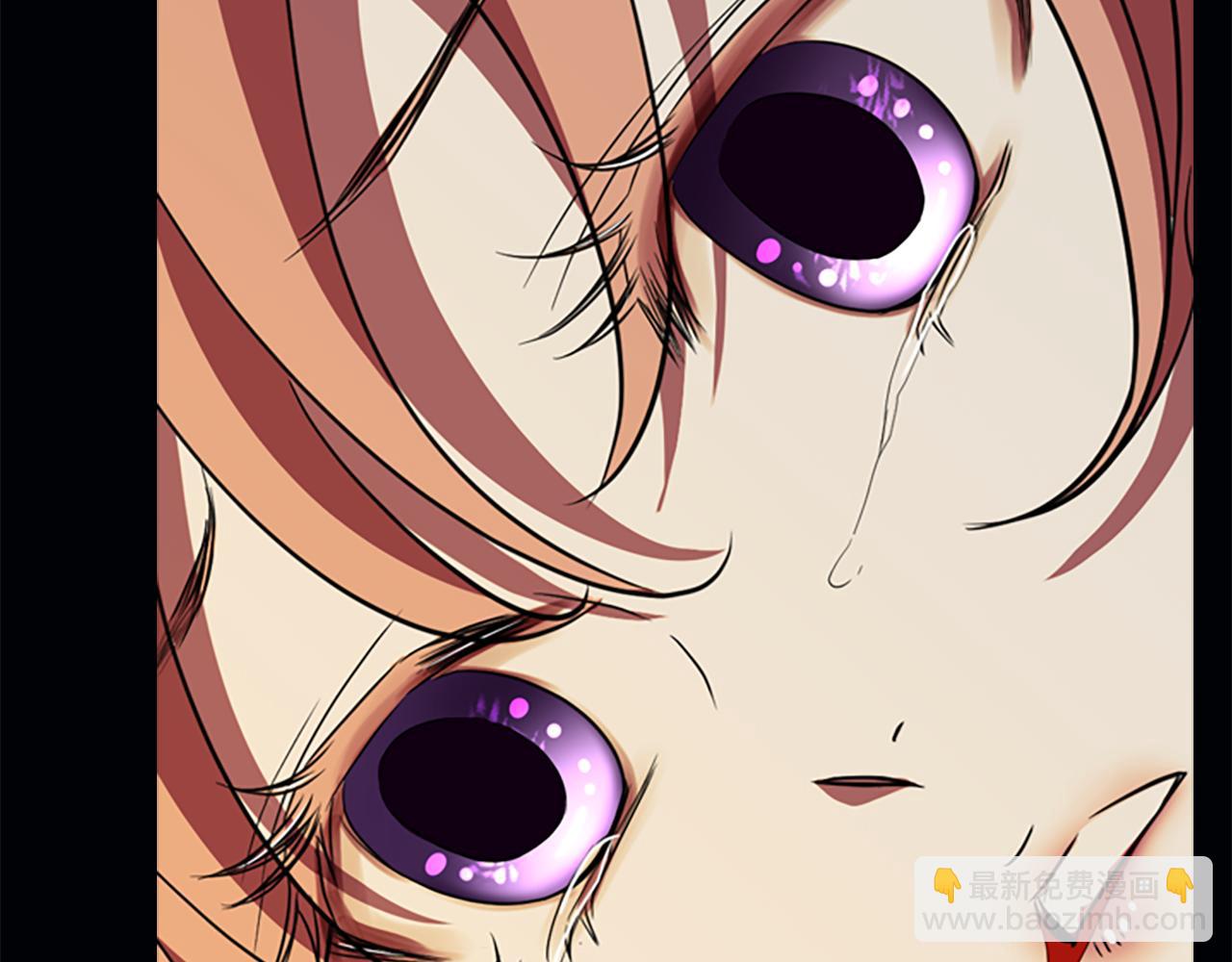 殺手靈魂公主身 - 第3話 看到過去(2/4) - 2