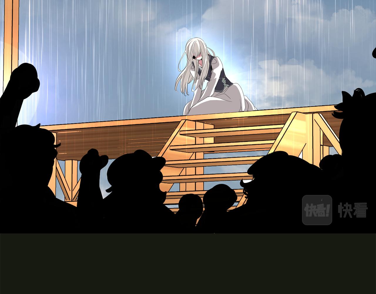 殺手靈魂公主身 - 第2季·啓 死而復活的她(3/4) - 3