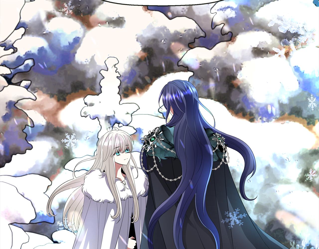 殺手靈魂公主身 - 第2季·啓 死而復活的她(3/4) - 7