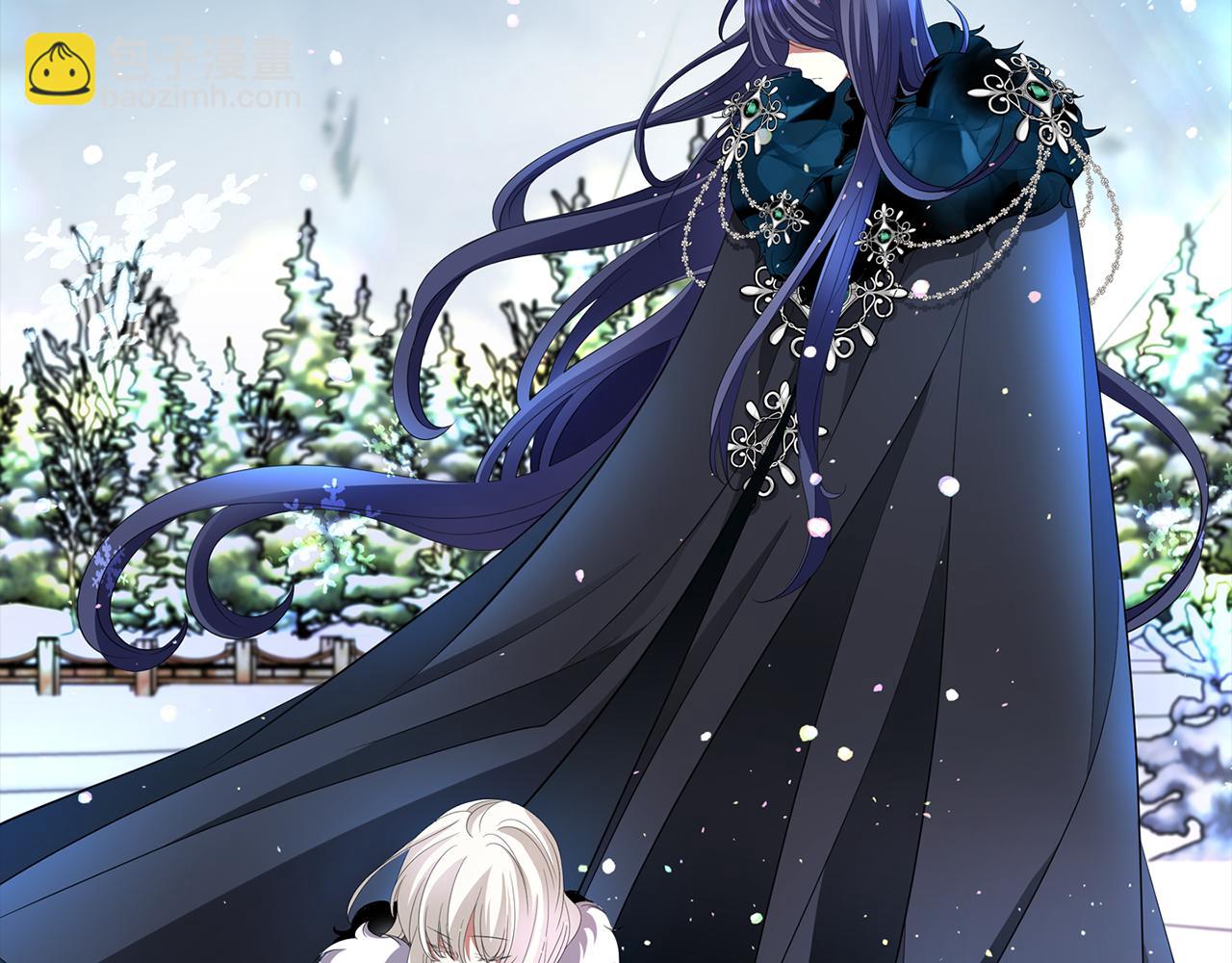 殺手靈魂公主身 - 第2季·啓 死而復活的她(3/4) - 5