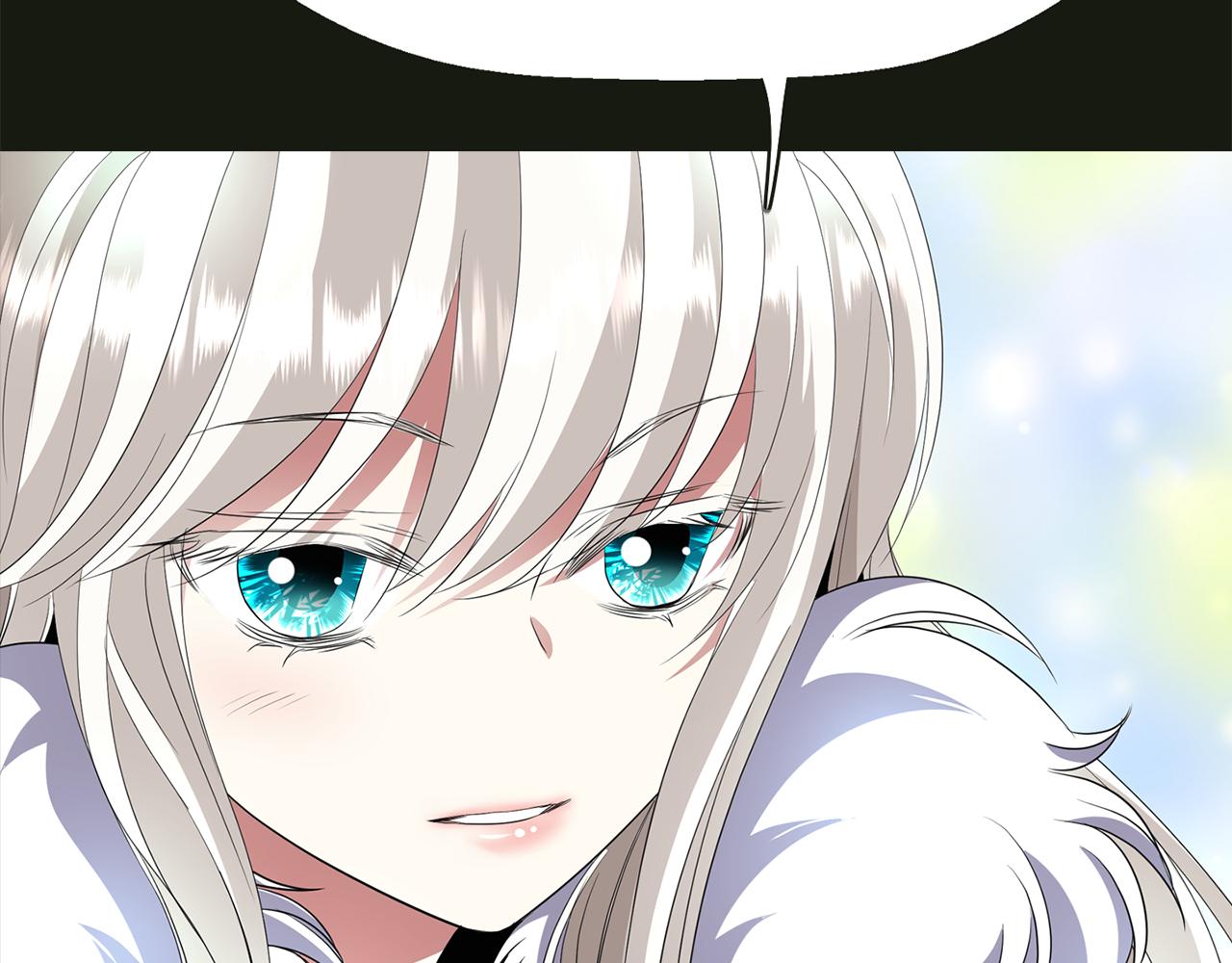 殺手靈魂公主身 - 第2季·啓 死而復活的她(4/4) - 7