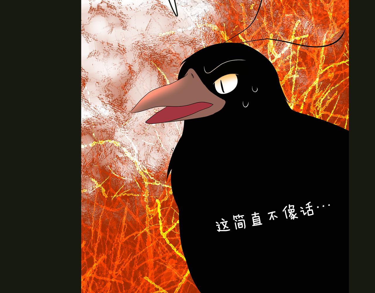 殺手靈魂公主身 - 第2季·啓 死而復活的她(4/4) - 1