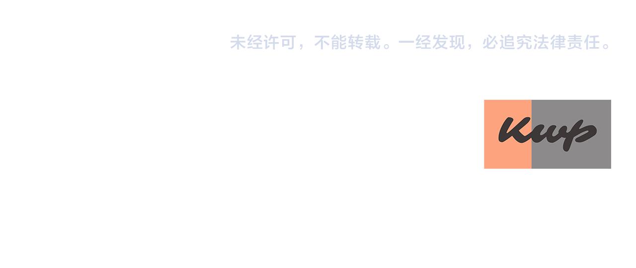 殺手靈魂公主身 - 第2季·啓 死而復活的她(4/4) - 2