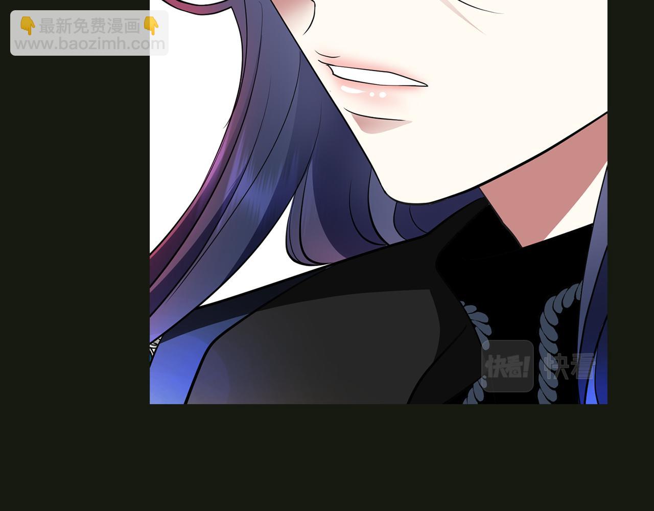 殺手靈魂公主身 - 第2季·啓 死而復活的她(2/4) - 3