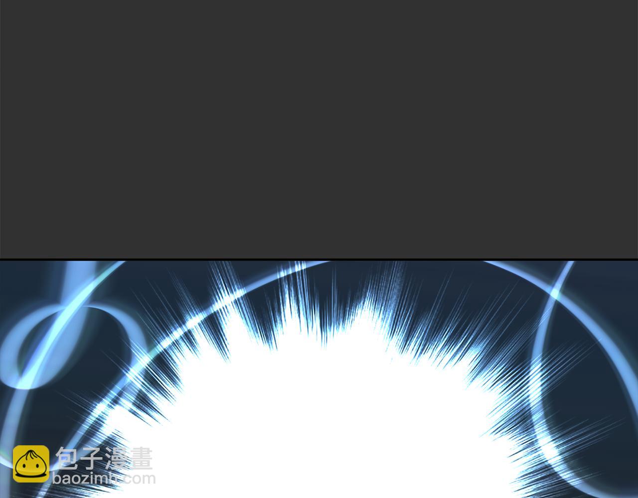 殺手靈魂公主身 - 第33話 突然來訪(2/4) - 6