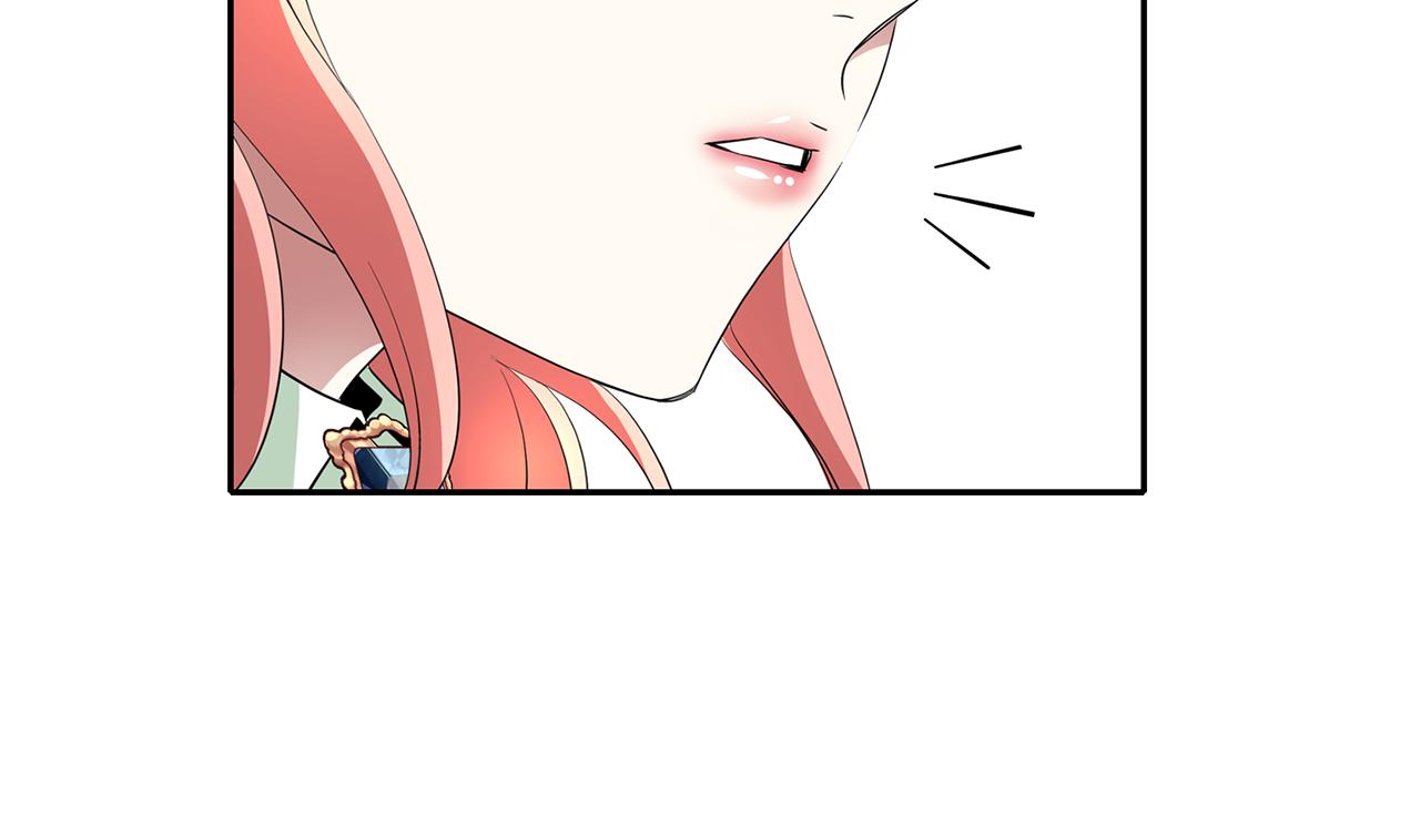 殺手靈魂公主身 - 第33話 突然來訪(3/4) - 6