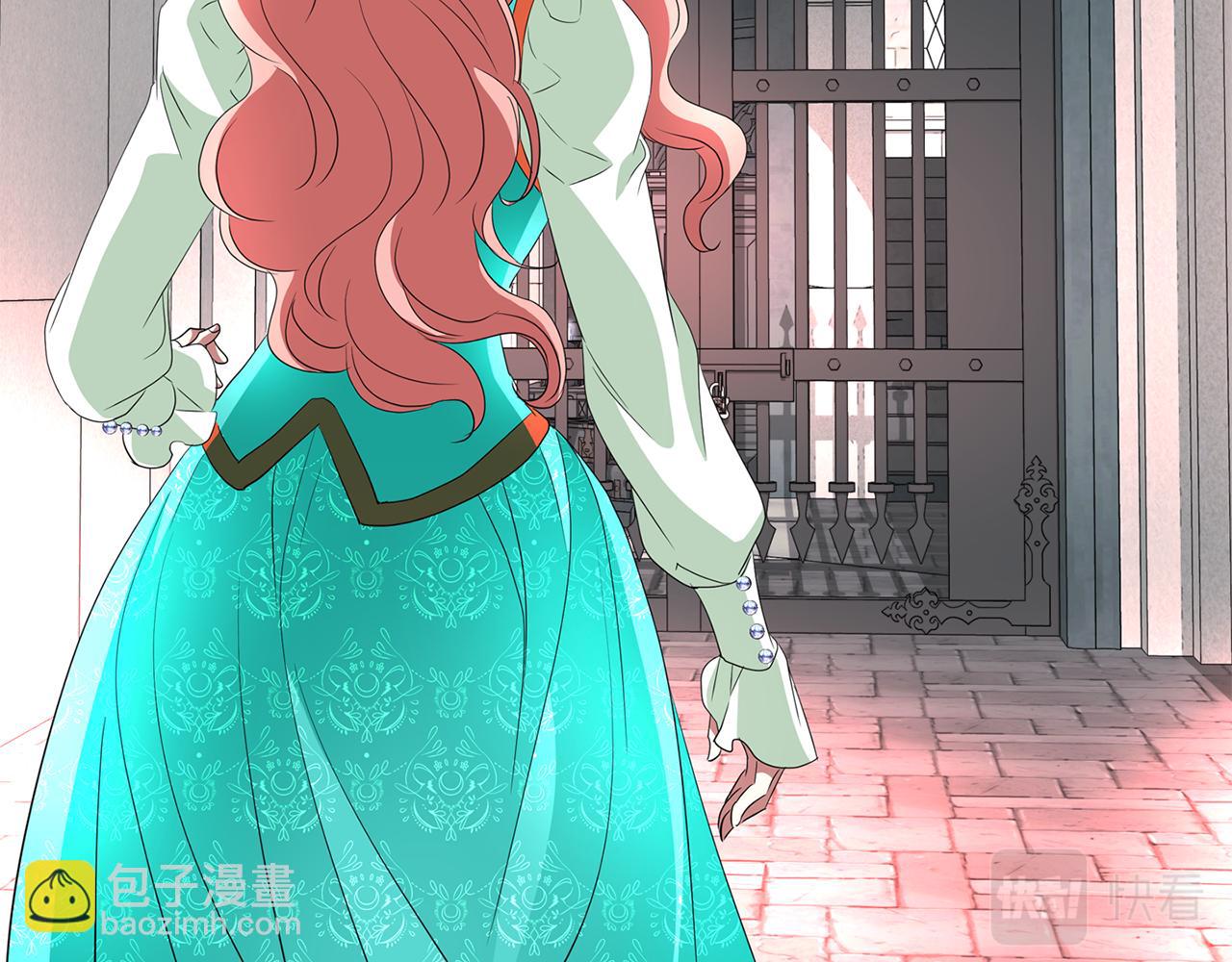 殺手靈魂公主身 - 第33話 突然來訪(3/4) - 8