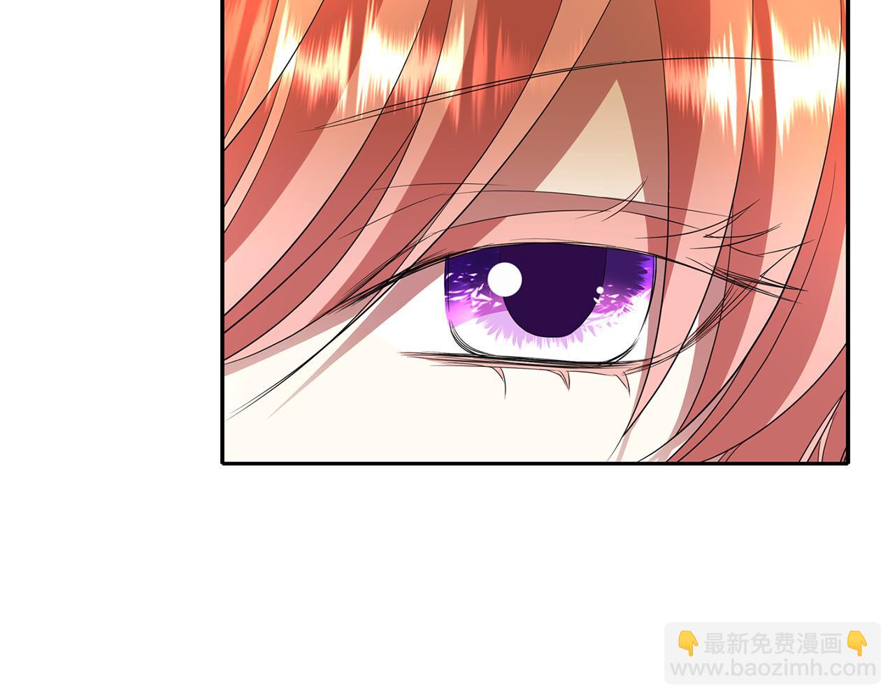 殺手靈魂公主身 - 第33話 突然來訪(3/4) - 5