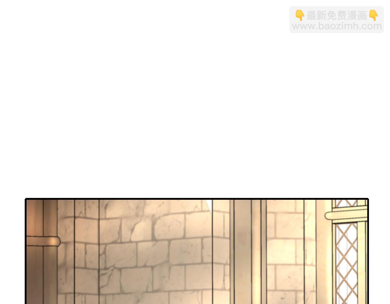 殺手靈魂公主身 - 第33話 突然來訪(3/4) - 8