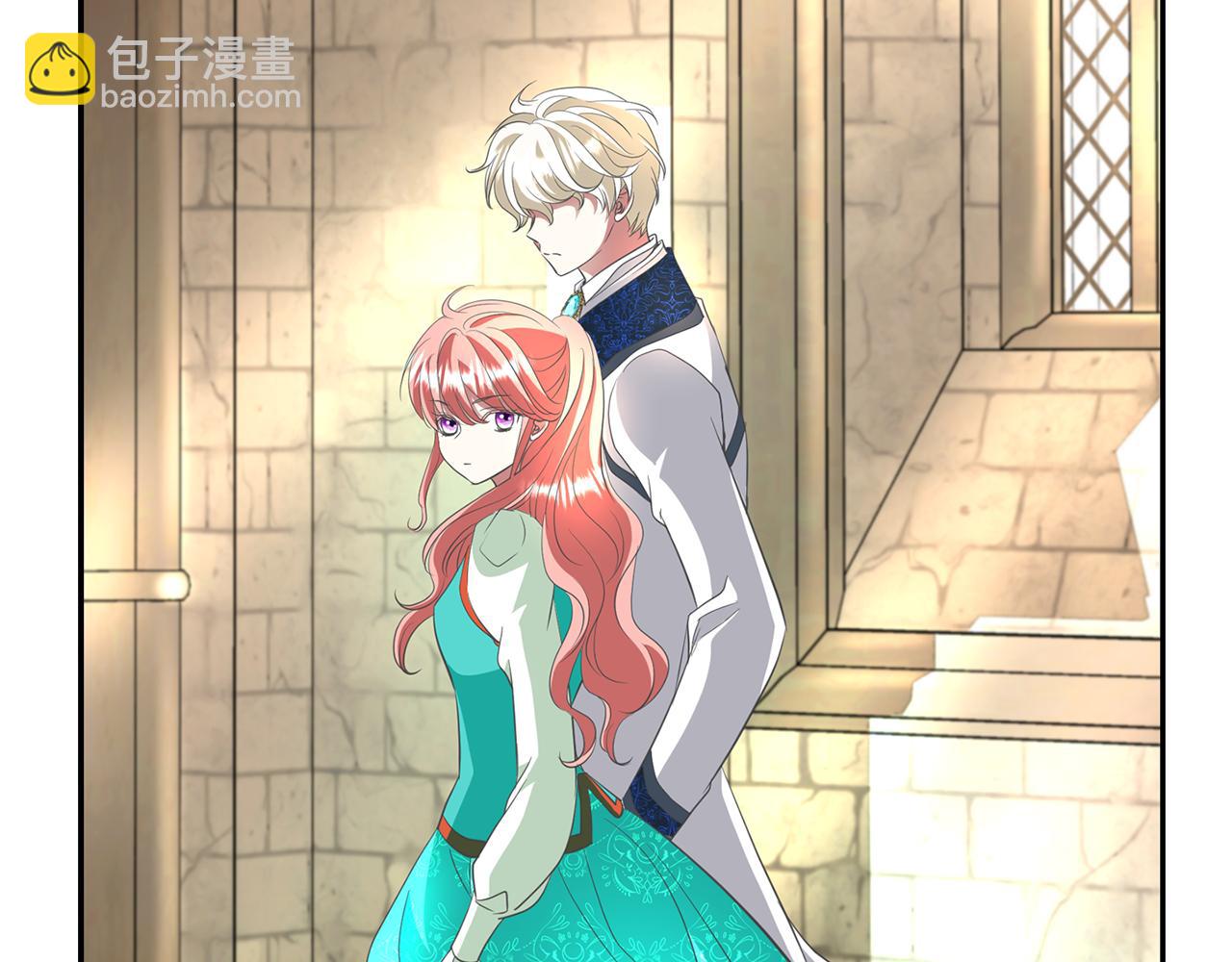 殺手靈魂公主身 - 第33話 突然來訪(3/4) - 1