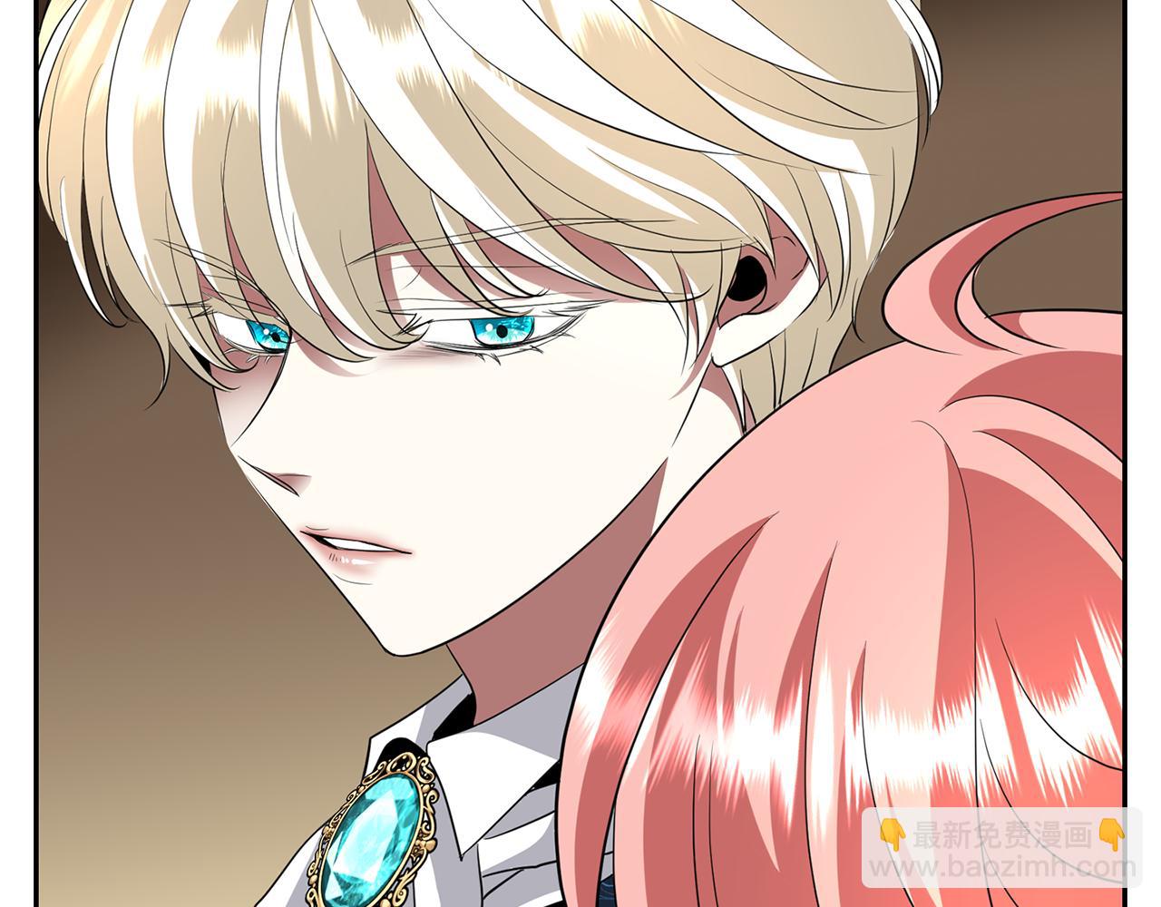 殺手靈魂公主身 - 第33話 突然來訪(3/4) - 4