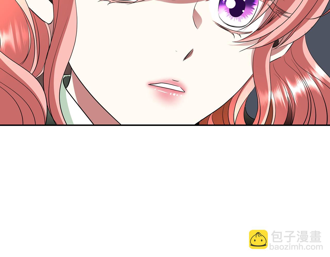 殺手靈魂公主身 - 第33話 突然來訪(3/4) - 1