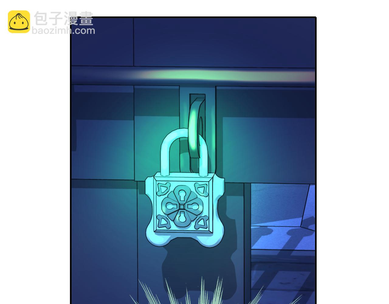 殺手靈魂公主身 - 第33話 突然來訪(3/4) - 2