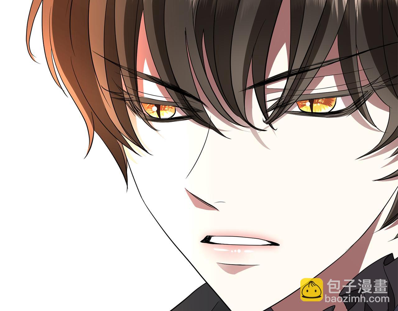 殺手靈魂公主身 - 第33話 突然來訪(3/4) - 3