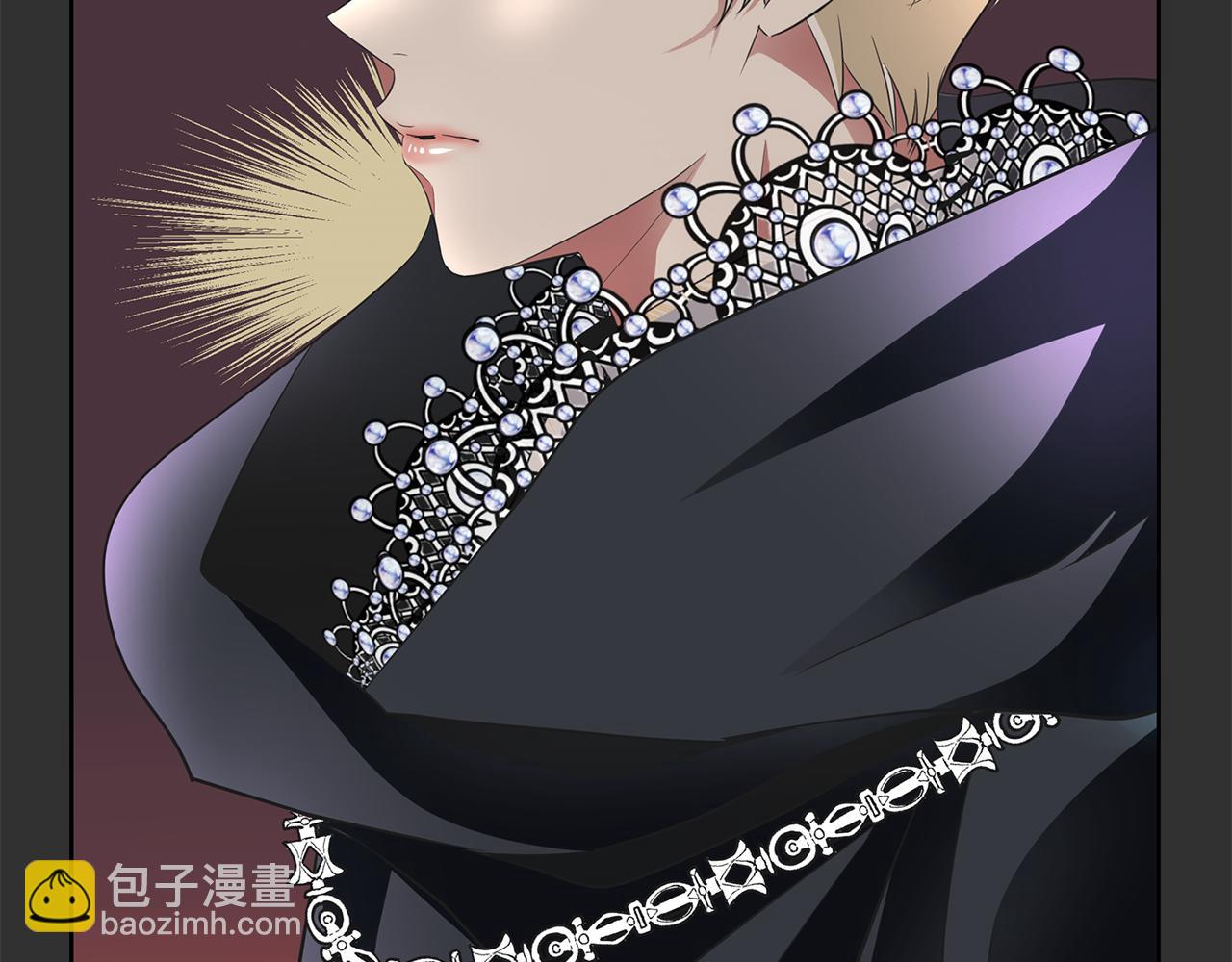 殺手靈魂公主身 - 第33話 突然來訪(2/4) - 6