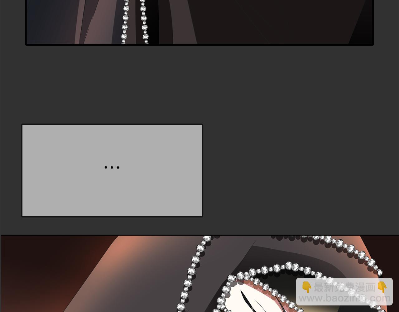 殺手靈魂公主身 - 第33話 突然來訪(2/4) - 8