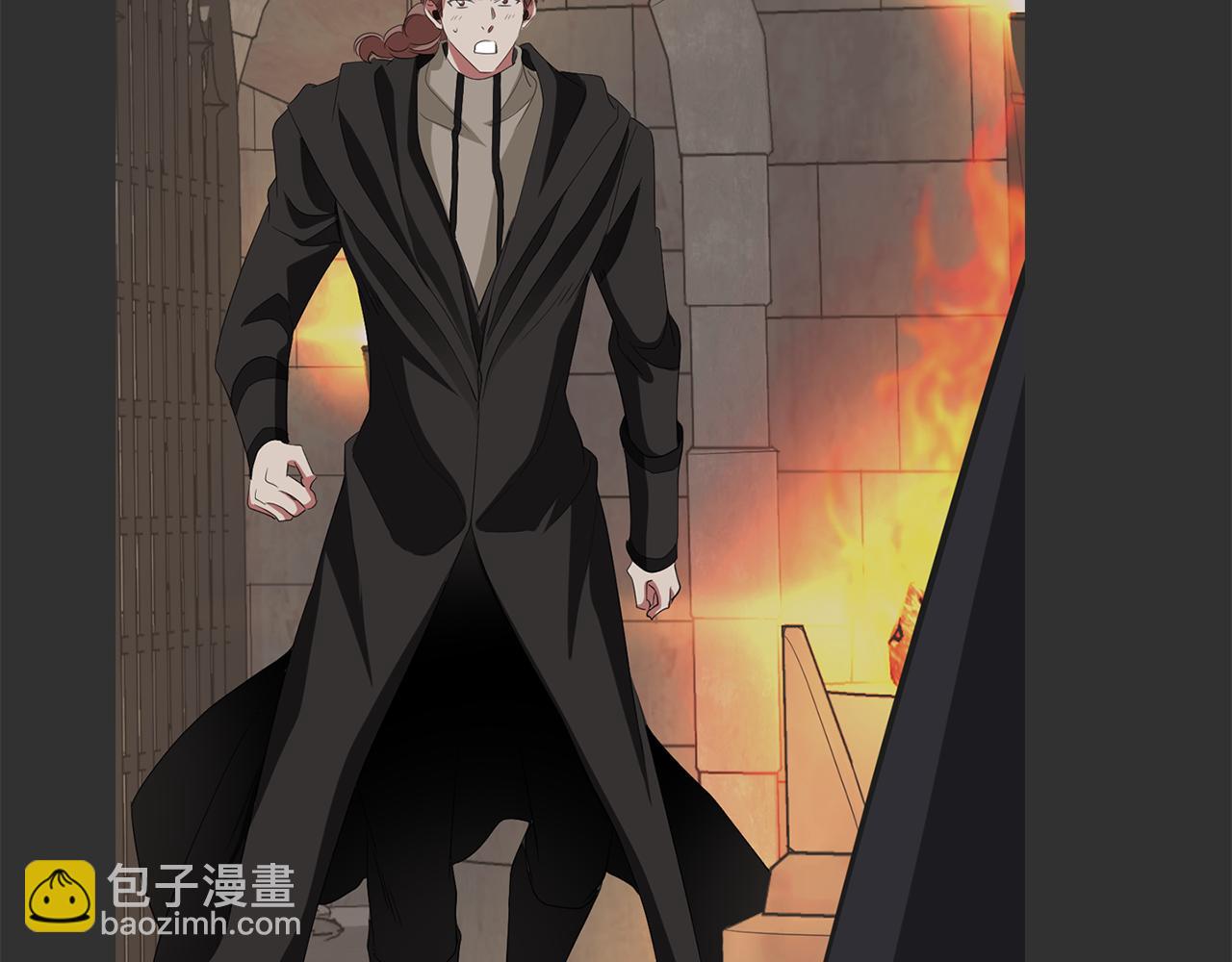 殺手靈魂公主身 - 第33話 突然來訪(2/4) - 4