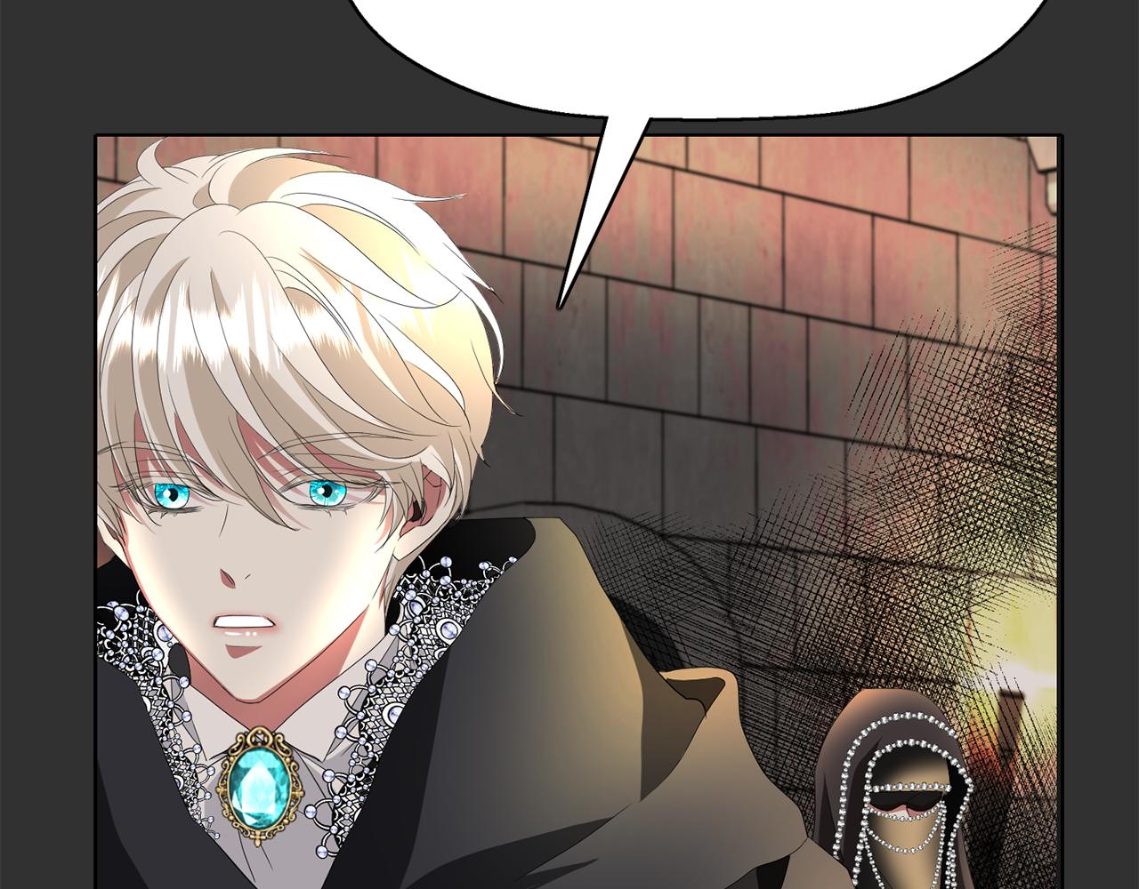 殺手靈魂公主身 - 第33話 突然來訪(2/4) - 6