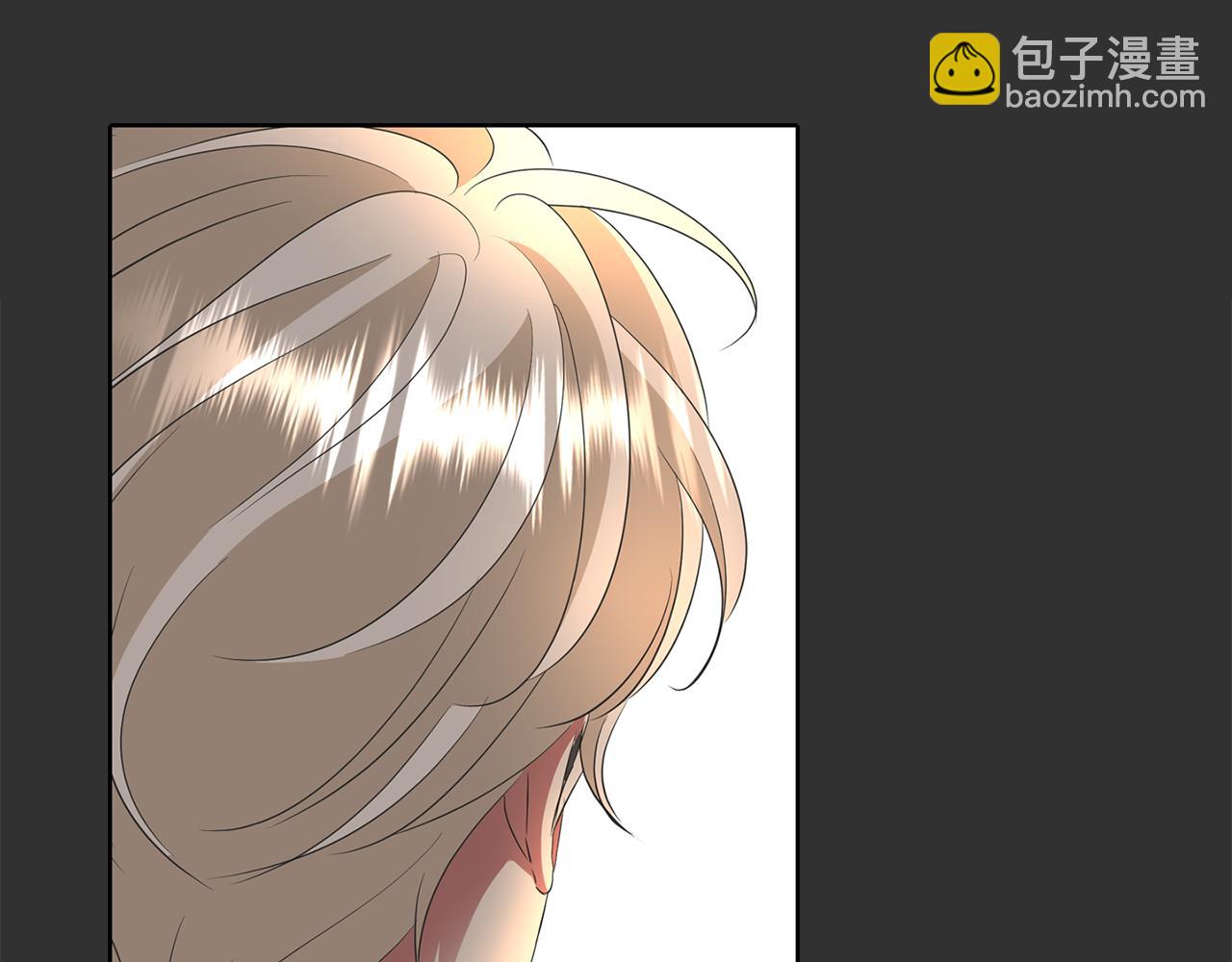 殺手靈魂公主身 - 第33話 突然來訪(2/4) - 4