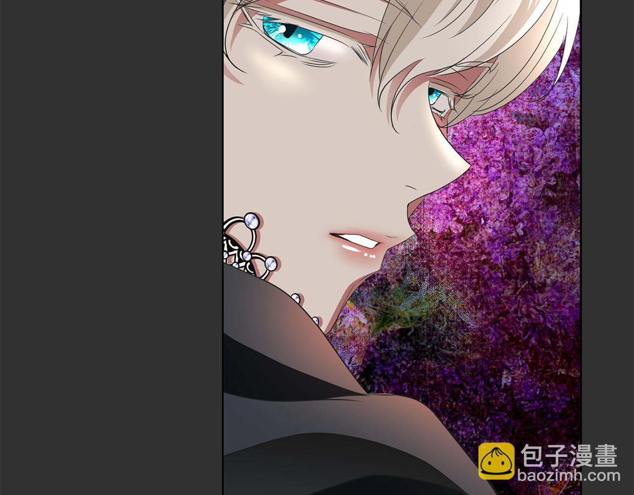 殺手靈魂公主身 - 第33話 突然來訪(2/4) - 7