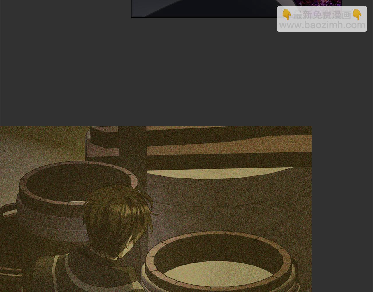 殺手靈魂公主身 - 第33話 突然來訪(2/4) - 8