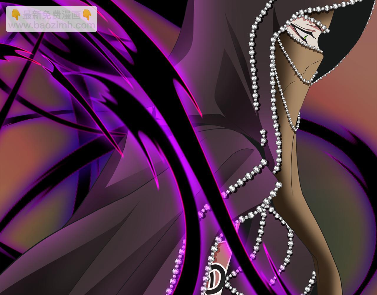 殺手靈魂公主身 - 第33話 突然來訪(2/4) - 7