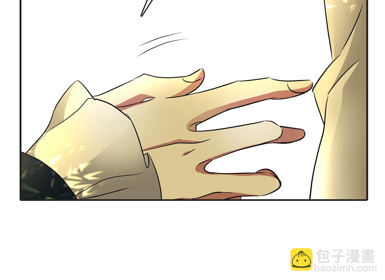 殺手靈魂公主身 - 第37話 保密(3/4) - 5