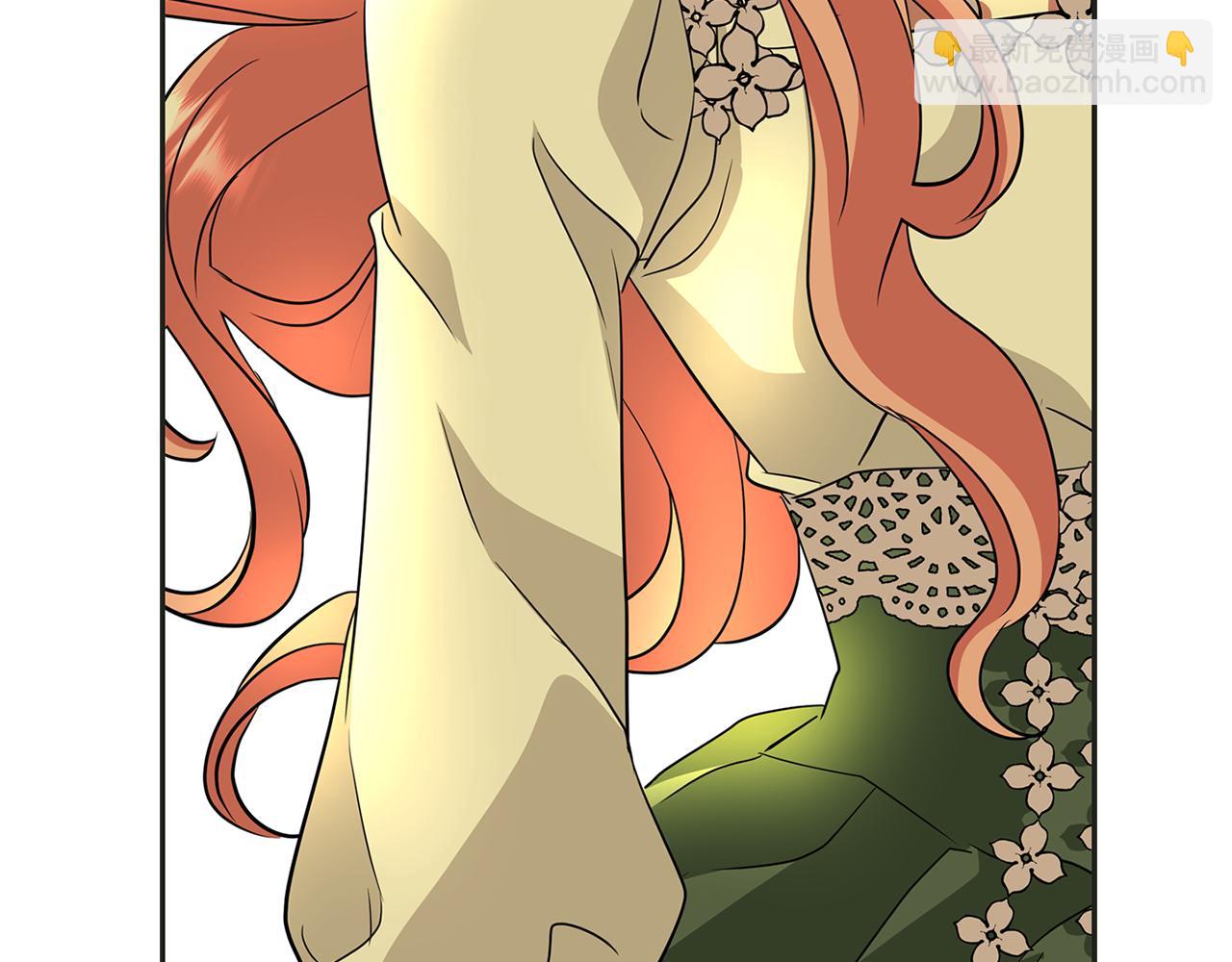 殺手靈魂公主身 - 第37話 保密(3/4) - 4