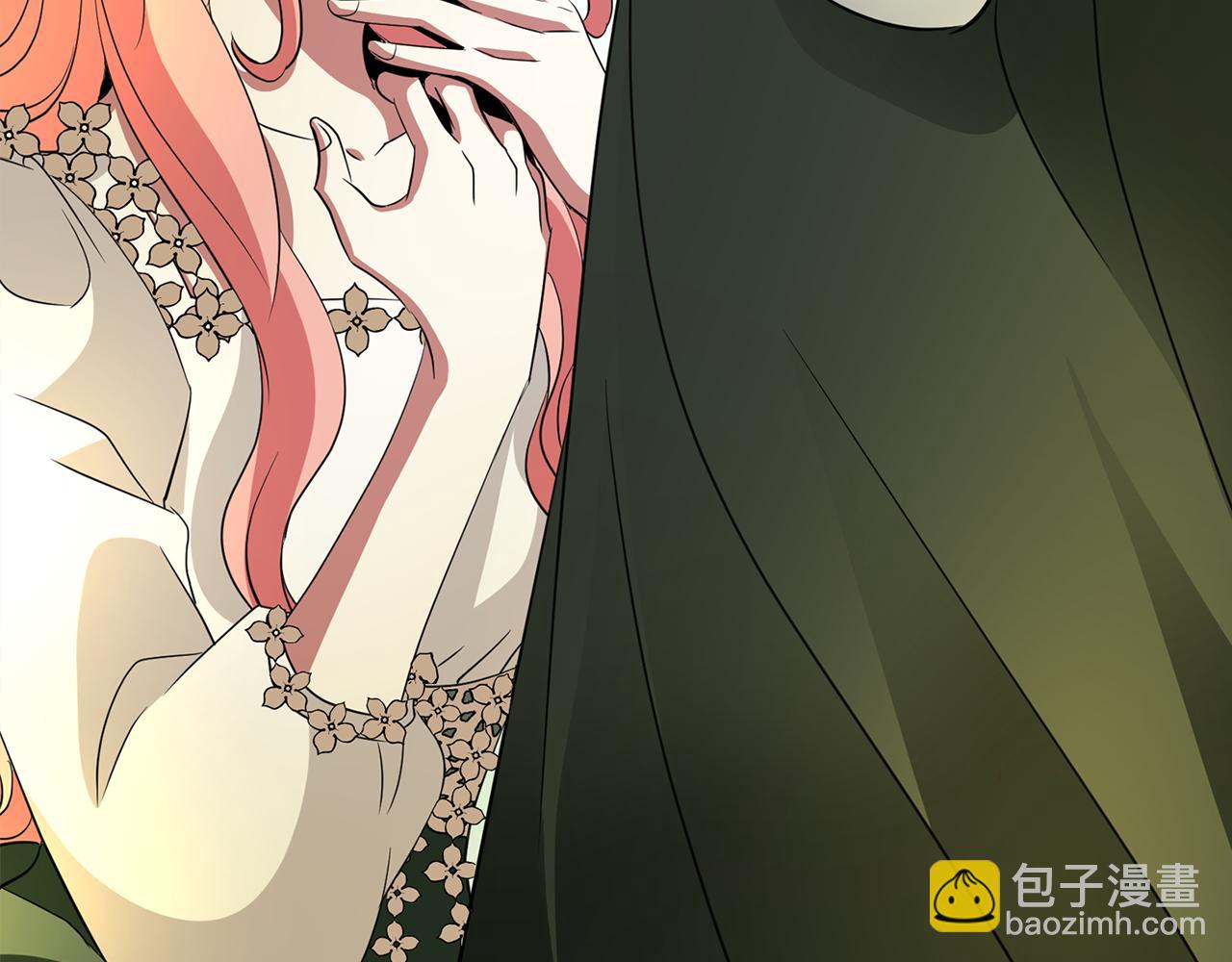 殺手靈魂公主身 - 第37話 保密(3/4) - 3