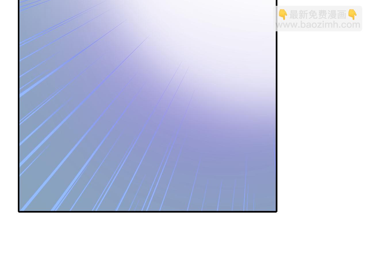 殺手靈魂公主身 - 第37話 保密(3/4) - 6